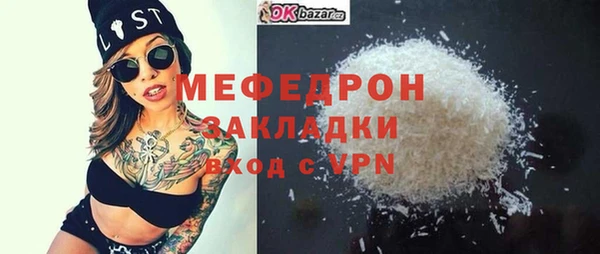 индика Балабаново