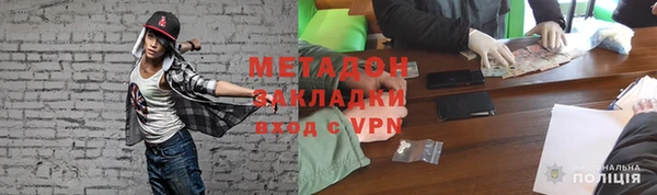 индика Балабаново