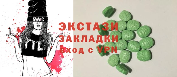 мдпв Баксан