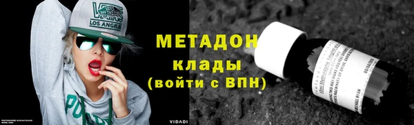 мдпв Баксан