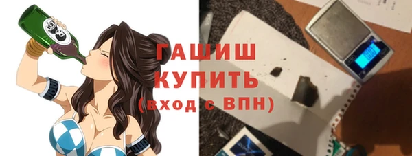 индика Балабаново