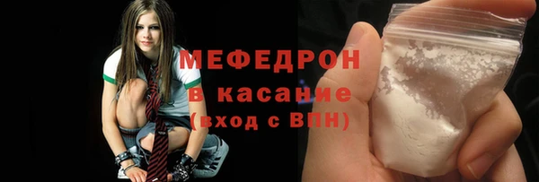 мдпв Баксан