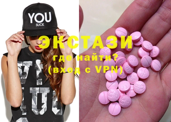 индика Балабаново