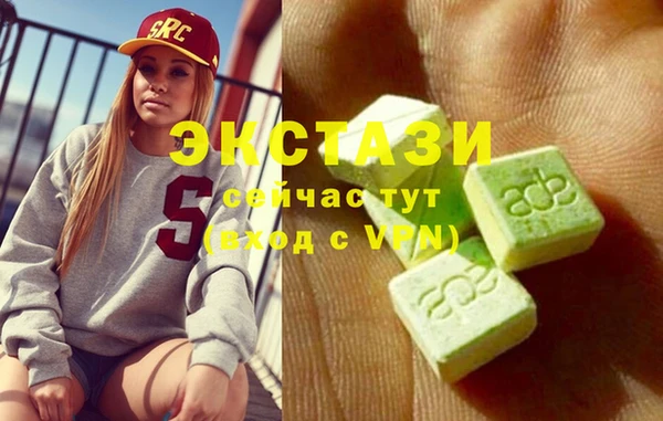 индика Балабаново