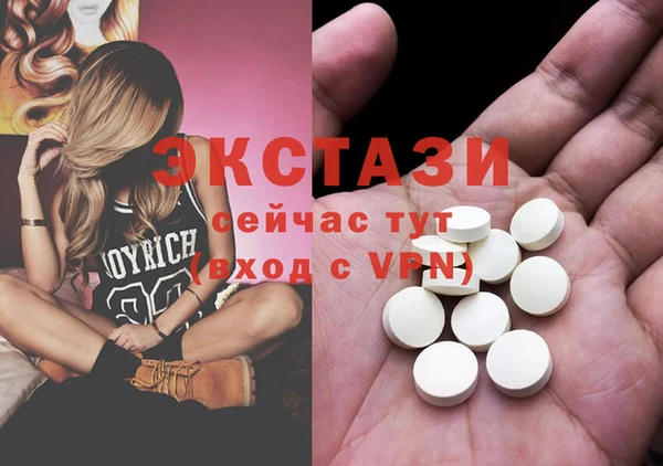 индика Балабаново