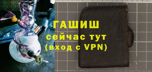 индика Балабаново