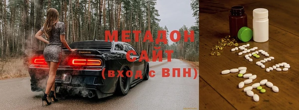 прущая мука Балахна