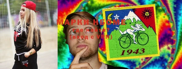 прущая мука Балахна