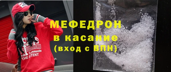 прущая мука Балахна