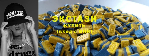 индика Балабаново