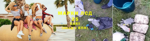 прущая мука Балахна