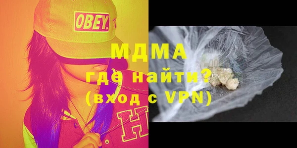 мдпв Баксан